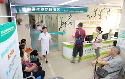 17元一次上門，家庭醫生的價值與未來